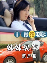 亚洲影院一区