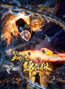 精品久久久久久国产免费了